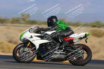 media/Nov-25-2023-TrackXperience (Sat) [[85467fd52f]]/Level 1/Session 6 (Turn 16 Set 2)/